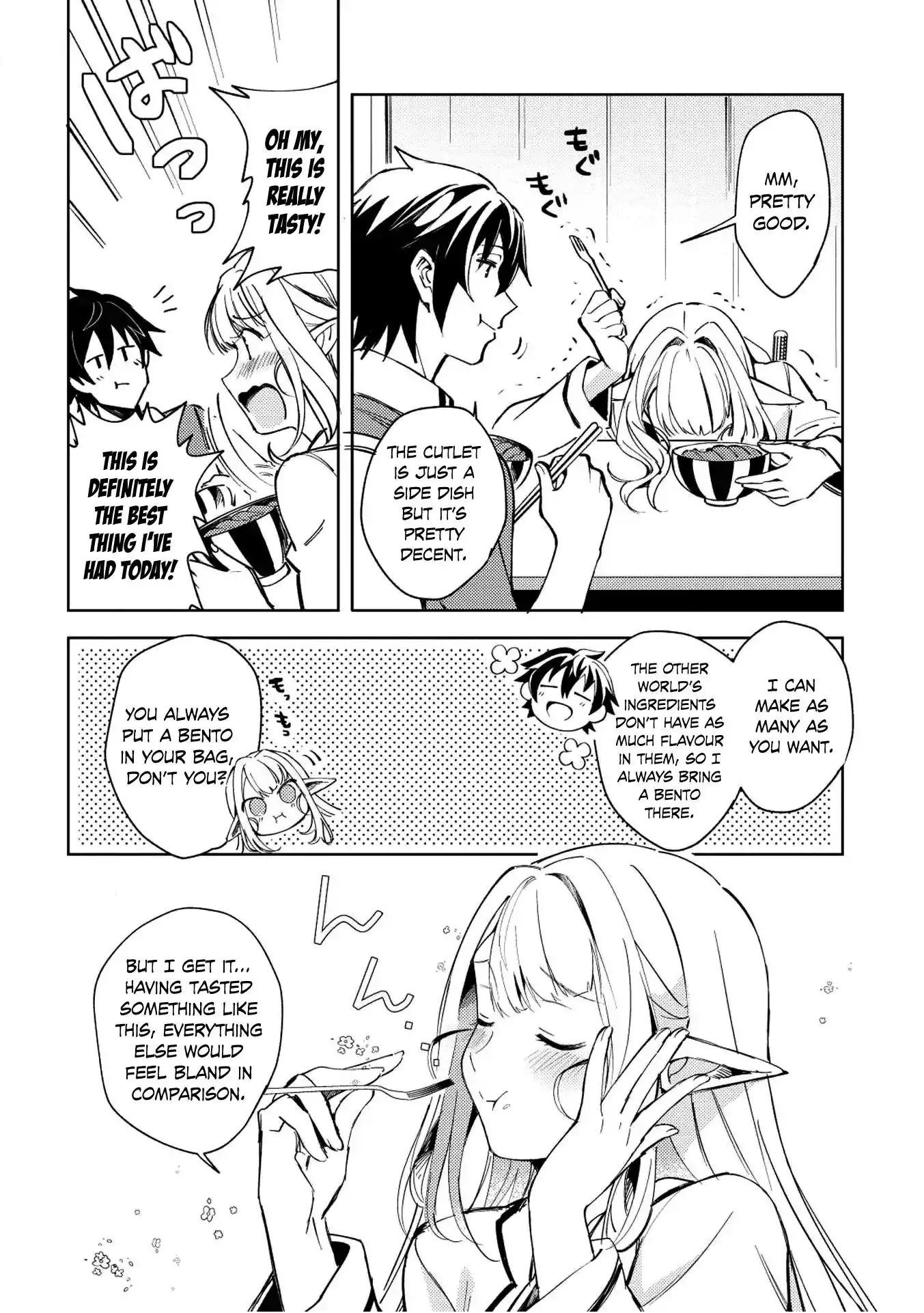 Welcome to Japan, Elf-san. Chapter 4 9